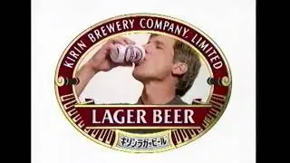 Harrison Ford  - Japanese Kirin Beer (1994-HD)