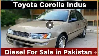 Toyota corolla Indus | 2od carolla dieseil | Indus corolla
