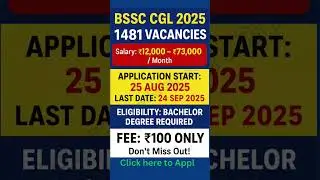 Bihar SSC CGL latest Jobs Notification 2025|Latest Bihar govt job news 2025🎯🎯
