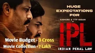 IPL Movie Box office collection ttf vasan 