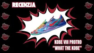 NIKE KOBE 8 PROTRO 