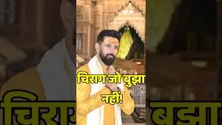 Chirag Paswan - The Rise of Young Nationalist Leader!