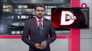 China Homelife Dubai 2018 Exhibition | D NEWS | Channel&rsquo;D
