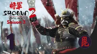 De Novice &agrave; Strat&egrave;ge | Shogun 2 &ndash; Clan Uesugi | S03 Ep01