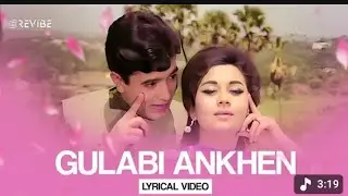 Gulabi Aankhen  👁👁 Jo  Teri Dekhi l Train (1970)| Mohd Rafi SuperhitSong#