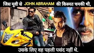 John Abraham Career & Latest Update  #johnabraham