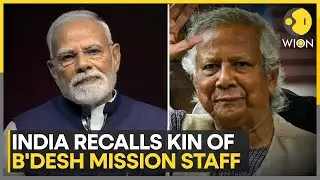 India-Bangladesh Tensions: India to Bring Back Family Members Of Diplomats from Bangladesh | WION
