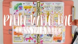 Plan With Me feat. CassyPlanner | SMC Inserts