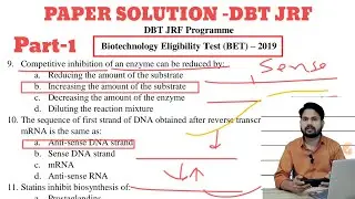 DBT JRF PYQ / DBT JRF previous year question paper/ DBT JRF 2023 / dbt bet dbt jrf 2019 solved paper