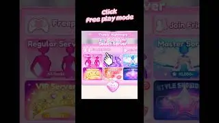 Как присоединиться к FREEPLAY MODE 2025: Оденьтесь так, чтобы произвести впечатление 🎀 #шорты