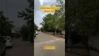 Open plot for sale in Vadodara | 1490Sqft / 9265081128