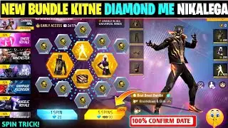 Carnival Ring Event Spin Free Free 🔥🥳 | Beat Beast Bundle Total Diamond | Free Free New Event 