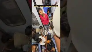 The Reality of Indian Railways: Why You Should Never Give Up! #motivation #success #story
