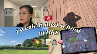 💊跟我係hkumed返學一週🎒Go to school with me for 1 week @hkumed