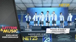 One Verse - Raining in Manila (NET25 Letters and Music Performance)