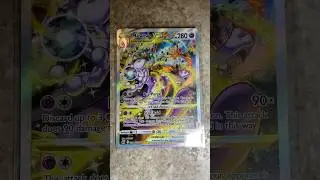 This is your card if you&hellip; (VSTAR edition) #pokemontcg #altart #vstar #shorts