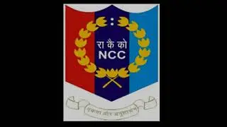 Aims and Objectives of NCC