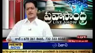 Pravasandhra Live Show 25.09.2012  - TV5
