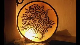 Cheikh Karmaoui & Cheikha Amina Medahette - Ja Ytabtab
