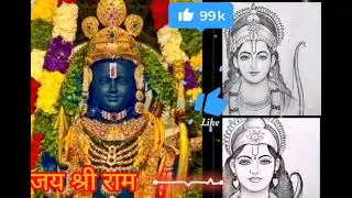 जरा देर ठहरो राम तमन्ना यही है#रामभजन#भक्तगीत#राम भजनस्पेशल#भजनसंध्या 🙏