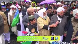 Rochdale Juloos 7/6/2025 | livestream