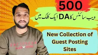 How to Check DA PA in Bulk? New Guest Posting Sites 2024 ll 500 Websites ka DA PA 1 click me