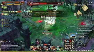 Tree Of Savior - [Misrus HARD] Scout - Bullet Marker / Sheriff / Corsair