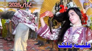 Oye Ranjhana || Bollywood Dance || Alina Malik || MujraMasti