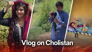Behind the Scene | Cholistan beautiful view | Pakistani Village Lifestyles Video