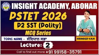 PSTET 2026 | SST Preparation | Lec 3 | PSTET 2026 SST | PSTET Polity P2 | SST By Kirandeep Ma'am