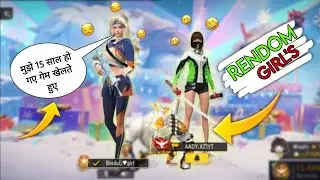 FREE FIRE NOOB GIRL'S VOICE CHAT 🤣 GAMEPLAY NOOB CONFIDENCE PRO ! 🤡