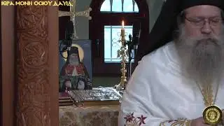 11.6.2021 Αγίου Λουκά του Ιατρού, Λόγος Γέροντα Γαβριήλ