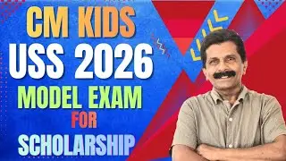 USS CMKIDS 2026 MODEL EXAM KSTU ALL QUESTIONS SOLVED DETAILED EXPLANATION