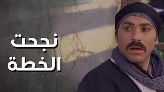 يعقوب وصل لعند نوري  وفرمان عبود صار جاهز 😱 - رجال العز