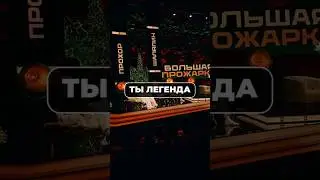 КОГДА МОШЕННИКИ звонят жене&hellip; а ты УЖЕ ПРОЕБАЛ деньги на МАЛЬДИВАХ 🤦 #стендап #жиза