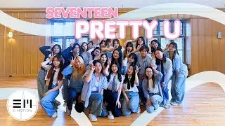 [Sophomore Dance '27] SEVENTEEN (세븐틴) -  Pretty U (예쁘다) | Cornell E.Motion KPOP Dance Cover