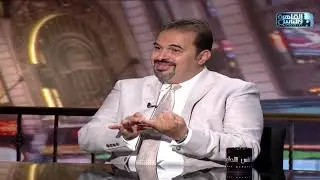 الناس الحلوة | الدوالي والحقن المجهري مع دكتور هشام الشاعر ود.محمد عبد الفتاح
