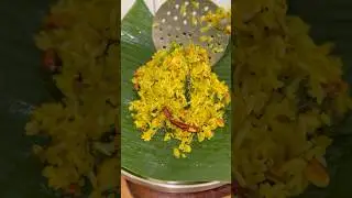 🤤Masala Lemon Rice #subscribe #shorts #youtube #youtubeindia#cooking #shortvideo #food