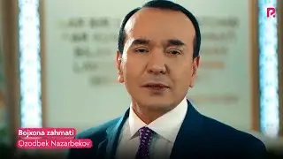 Ozodbek Nazarbekov - Bojxona zahmati | Озодбек Назарбеков - Божхона захмати