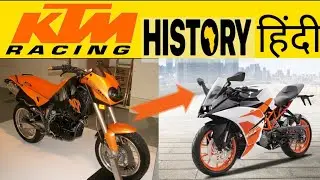 ktm bike history|ktm duke200|ktm rc200|ktm|Bajaj|KTM Bajaj|Hindi|new video|bikes|Ankit yaduvanshi