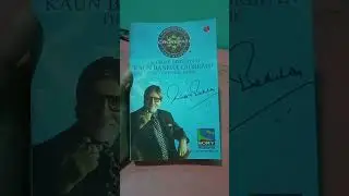 GK BOOK #kbc #amitabhbachchan #books