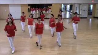 Hasta Mañana Line Dance - Glen Pine