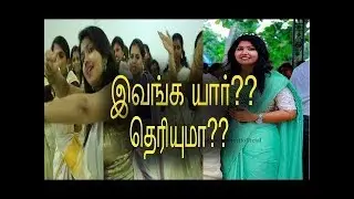 Jimikki Kammal - Sheril G Kadavan யார்? Full Details