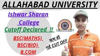 ISDC BSC(MATHS) BIO B. COM Cutoff Declared Officially #e_guidance  #isdc