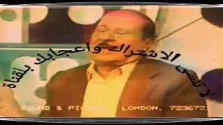 شهيدكريم 4/4/1975