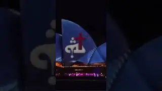 Assyrian New Year 6773 ! Videos #shorts # Make _By _ Aziz Abdal #assyrian #newyear2023