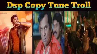 Dsp copy tune troll||@aadavallu meeku joharlu