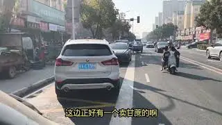 上火了嘴里疼，买根甘蔗吃，这边甘蔗论根不论斤。#甘蔗 #记录日常 #上火了 #出门在外 #好好照顾自己
