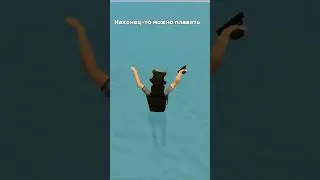 ТЕПЕРЬ МОЖНО РАБОТАТЬ ВОДОЛАЗОМ НА ОБТ ШОК #gta #samp