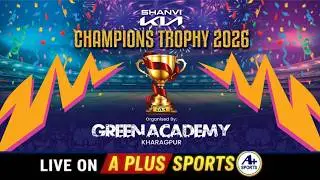 SHANVI KIA CHAMPIONS TROPHY 2026 ||  DAY-2 || KHARAGPUR, W.B